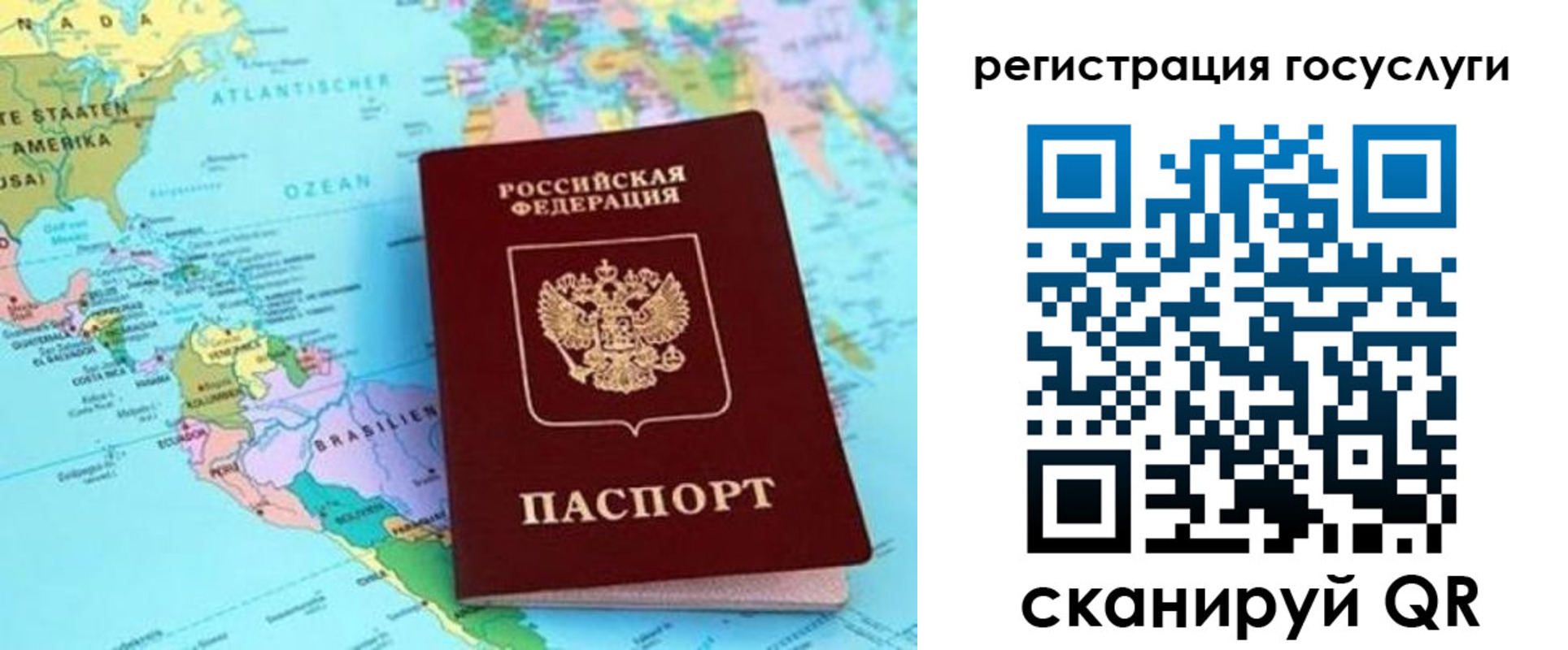 пропишу в квартире в Кушве